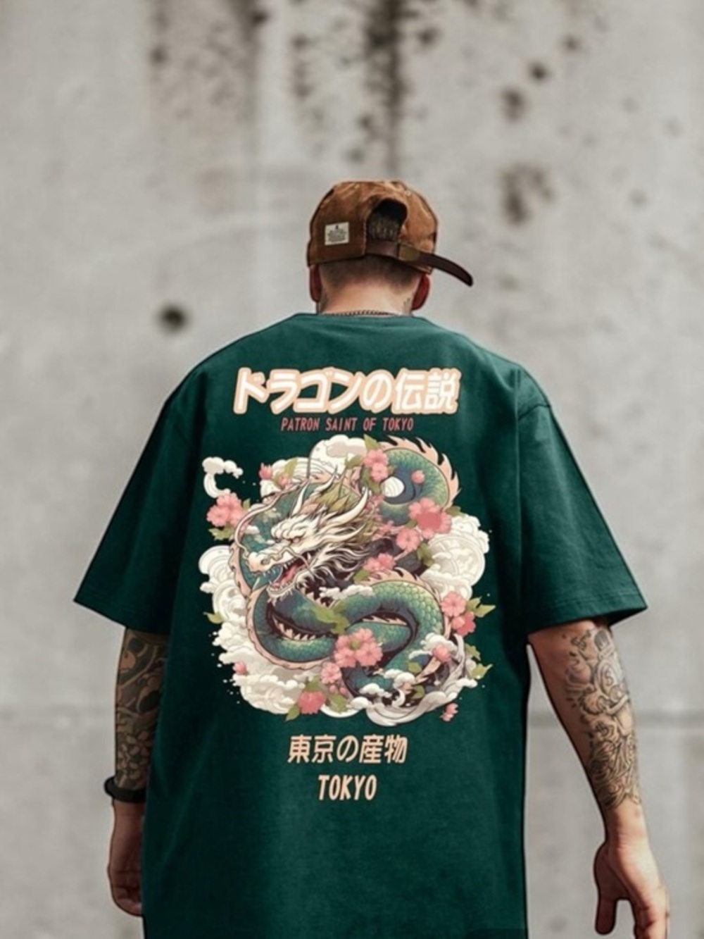 ROMWE Men’s Dragon Graphics Streetwear Casual T-Shirt Green Tee Shirt NWT NEW